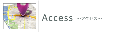 Access